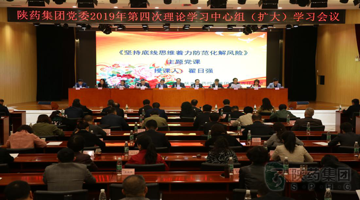 1554715832527436.png 圖片1.png