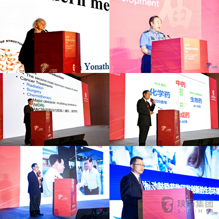 1561365710916596.png 圖片3.png