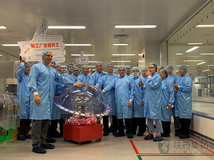 1562917369283148.jpeg 新工廠生產線啟動儀式.jpg