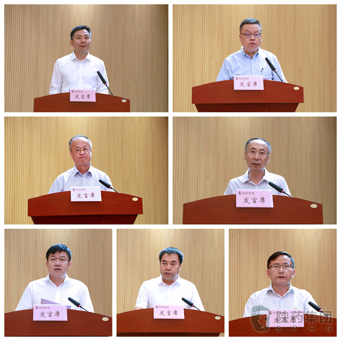 1564554199674203.png 圖片2.png