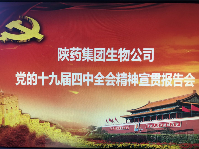 1575442194944820.png 圖片1.png